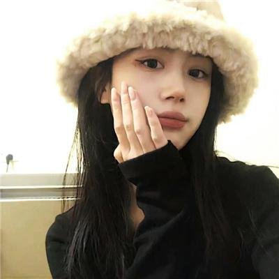 一人有一点颜色